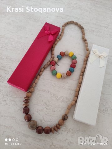 Дамски Комплект Бижу с Гривна - Ръчна Изработка 