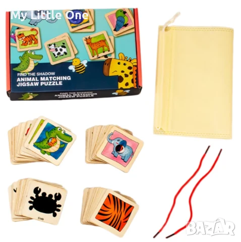 Мултифункционална дървена игра: асоциации и сенки, снимка 3 - Образователни игри - 50998297