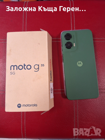 Motorola G35, снимка 2 - Motorola - 53380056