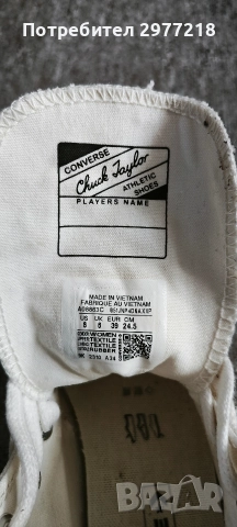 Кецове Converse , снимка 4 - Кецове - 52962335
