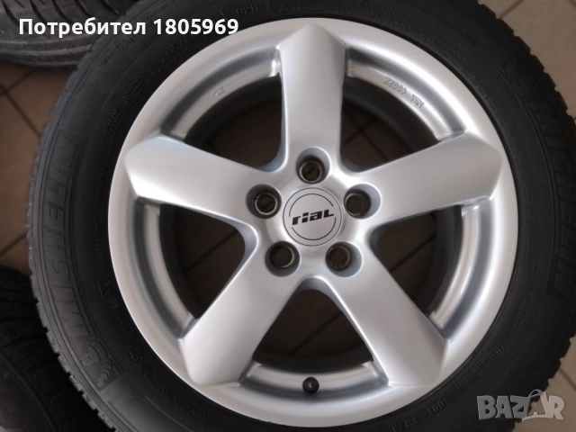 4бр. ал джанти Rial (Germany) 5x112 , 7x16 , ET42 , централен отвор 57,1мм, снимка 3 - Гуми и джанти - 51795313