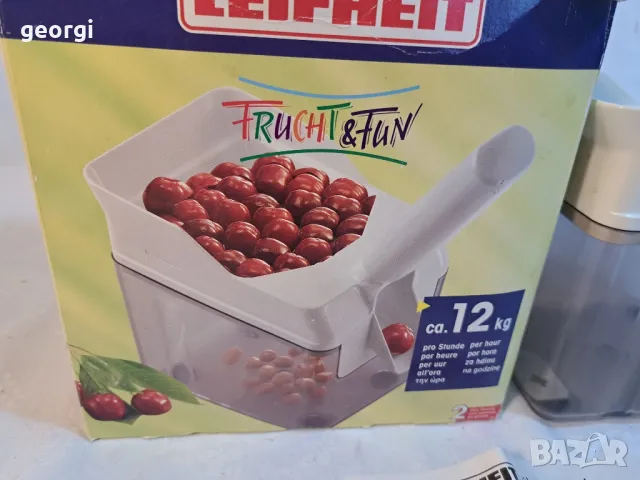 Машинка за отстраняване на костилки от череши  20/4, снимка 3 - Аксесоари за кухня - 49149312