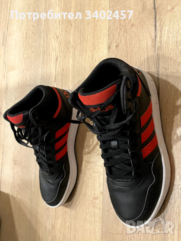 спортни обувки Adidas, размер 44