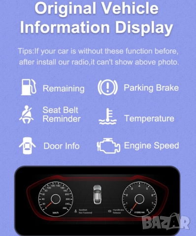 Мултимедия, за Audi A6, Двоен дин, Android, 8.8”, A6, навигация, за Ауди А6, Андроид, MMI, двоен дин, снимка 13 - Аксесоари и консумативи - 52371883