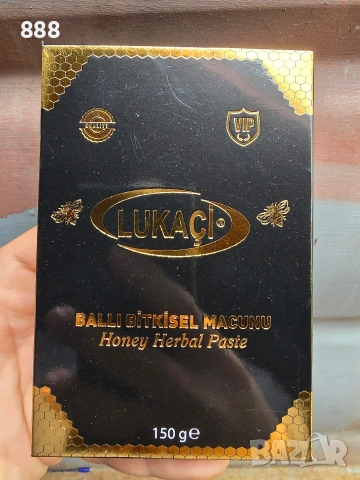 афродизиак маджун епимедиум , снимка 2 - Хранителни добавки - 48327408