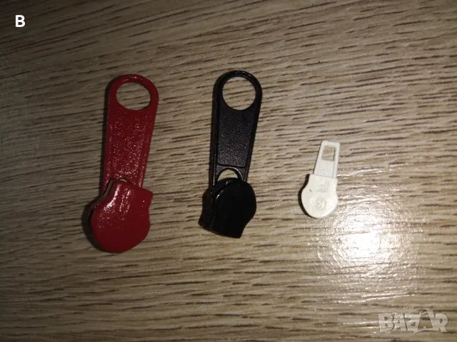 Плъзгачи водачи за цип Т3, Т5 и Т8, снимка 3 - Други стоки за дома - 49524962