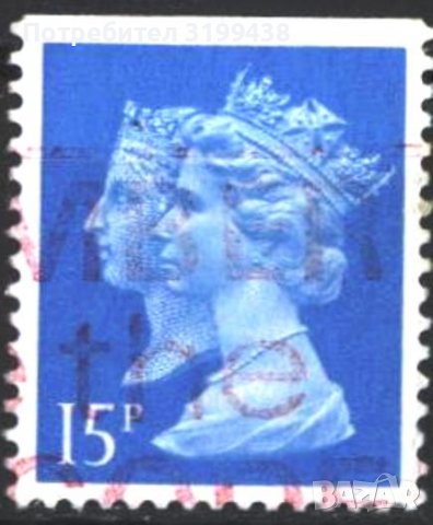Клеймована марка неперфорирана отгоре Кралици Виктория и Елизабет II 1954 от Великобритания