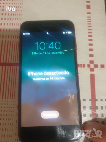 iphone 8, снимка 9 - Apple iPhone - 43156427