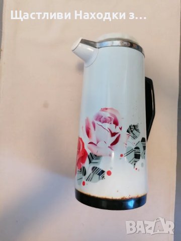 Винтидж китайски термос Sunflower, снимка 1