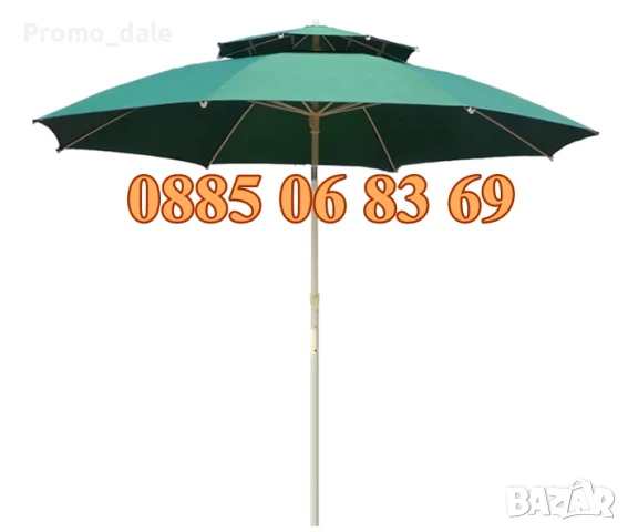 Комплект за къмпинг, сгъваема маса 120х60 см с 4-ри столчета и чадър с двоен покрив, син, снимка 10 - Градински мебели, декорация  - 50695617