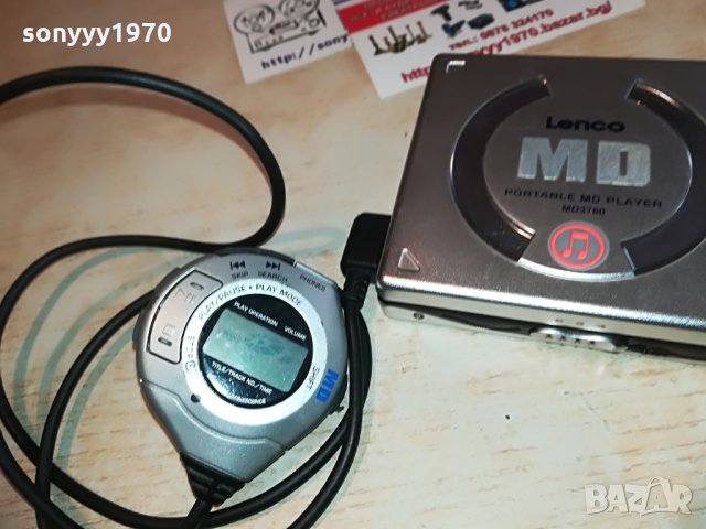lenco minidisc+lenco remote control, снимка 10 - MP3 и MP4 плеъри - 28328678