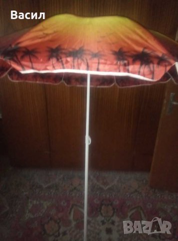 Чадър плажен или за риболов