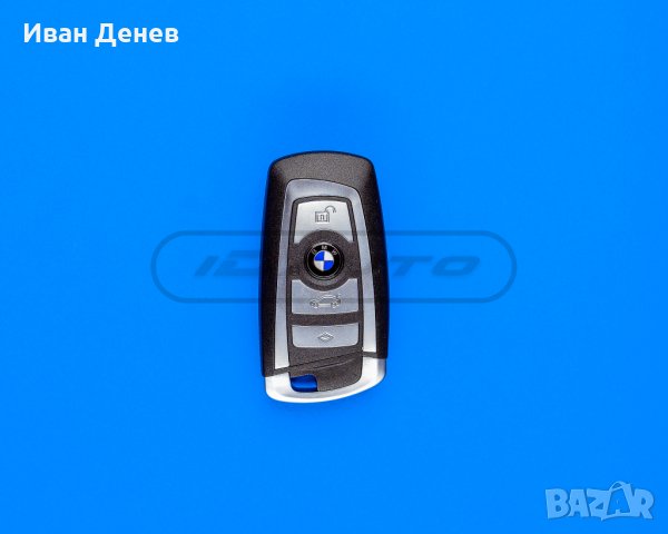 Кутийка ключ за Bmw / Бмв с 4 бутона F10 F20 F30 F40 X3 530i 535i, снимка 4 - Аксесоари и консумативи - 32300515