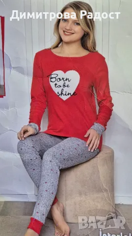 Дамски памучни пижами с дълъг ръкав! Състояние ново! , снимка 3 - Пижами - 49652908