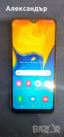 Samsung Galaxy A20e