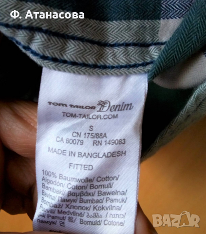 Намалям! Чисто нова перфектна мъжка риза Tom Tailor Denim с етикет, размер S, снимка 4 - Ризи - 36385678