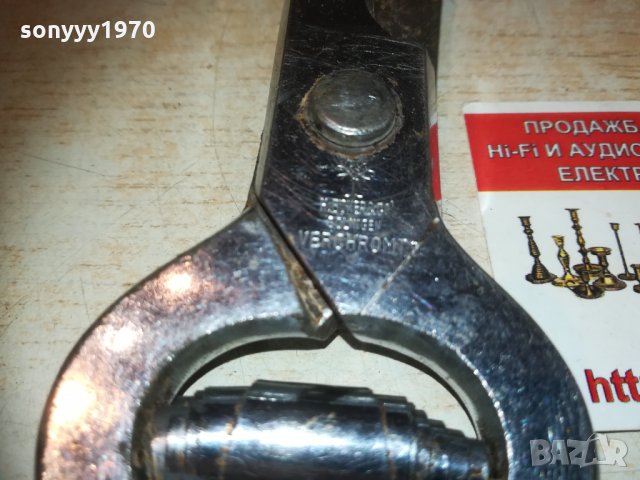 маркова ножица с щемпел и лого 0304211347, снимка 17 - Други инструменти - 32408471