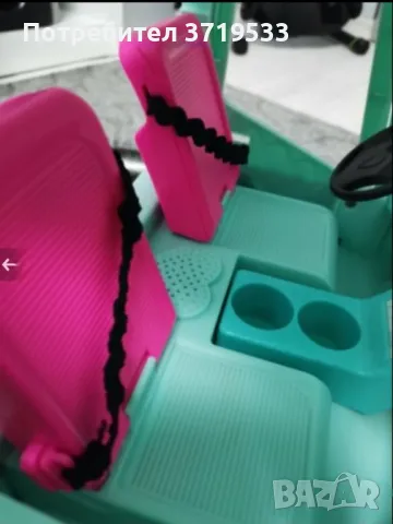 !!Намаление!! Кемпер Лол първо поколение, снимка 10 - Други - 49418363