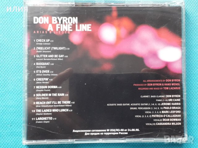 Don Byron – 2000 - A Fine Line: Arias & Lieder(Post Bop,Latin Jazz), снимка 5 - CD дискове - 42988399