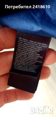 The North Face 550  Down Womens Vest Size M НОВО!  ОРИГИНАЛ! Дамски Пухен Елек!, снимка 5 - Якета - 52774078