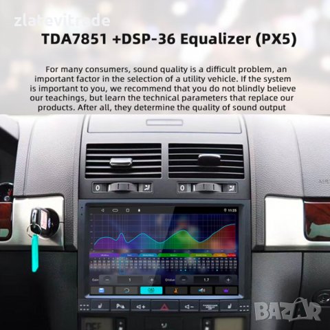 Volkswagen VW Touareg 9" - 2003-2010 Android Multimedia Андроид, 9198, снимка 7 - Аксесоари и консумативи - 32653580