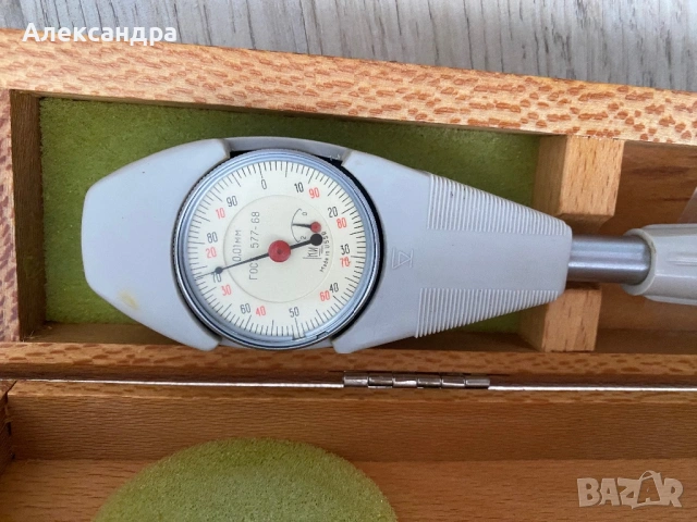Вътромер с измервателен часовник, снимка 2 - Шублери - 53389727
