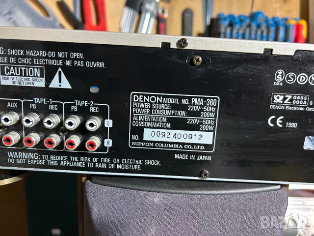 Denon PMA-360, снимка 6 - Ресийвъри, усилватели, смесителни пултове - 53488139