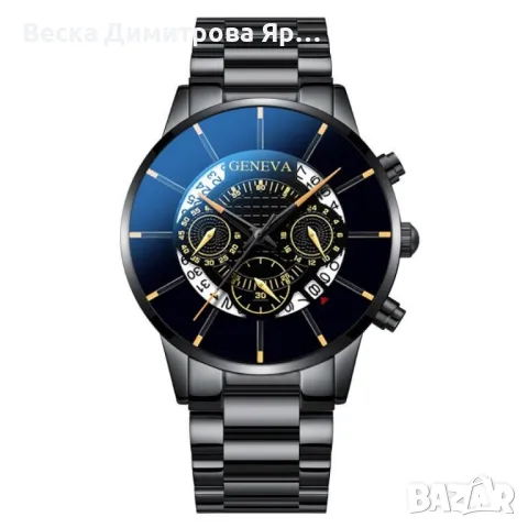 Елегантен стоманен мъжки часовник с метална каишка. , снимка 8 - Мъжки - 49775461