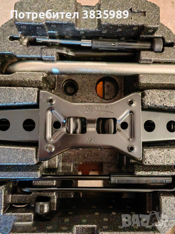 Продавам авариен комплект за Шкода, снимка 2 - Аксесоари и консумативи - 53291126