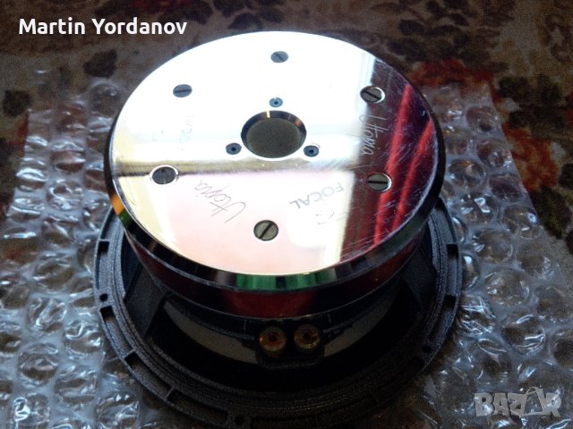 focal utopia 27 WX, снимка 5 - Тонколони - 43809972