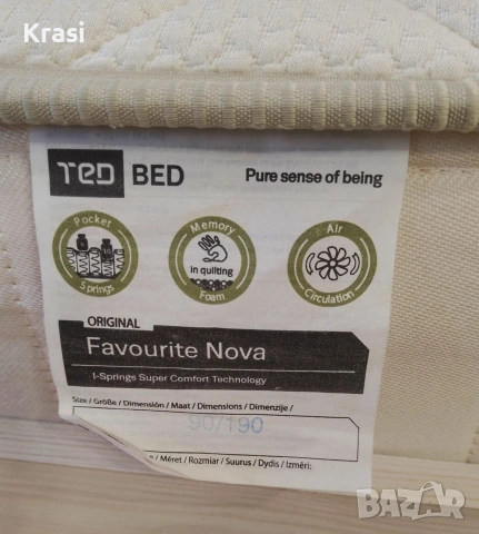 Легло с повдигащ механизъм и матрак, снимка 2 - Спални и легла - 53589113