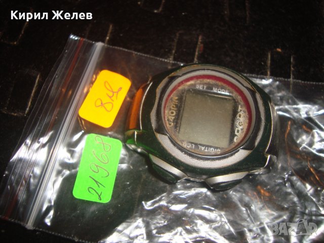 СТАР МОДЕЛ ДИГИТАЛЕН ЕЛЕКТРОНЕН ЧАСОВНИК 21968, снимка 4 - Мъжки - 32857137