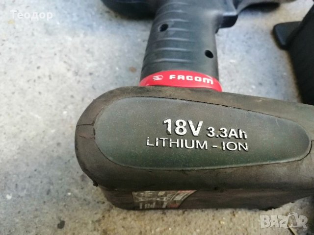Facom, снимка 11 - Други инструменти - 26561055