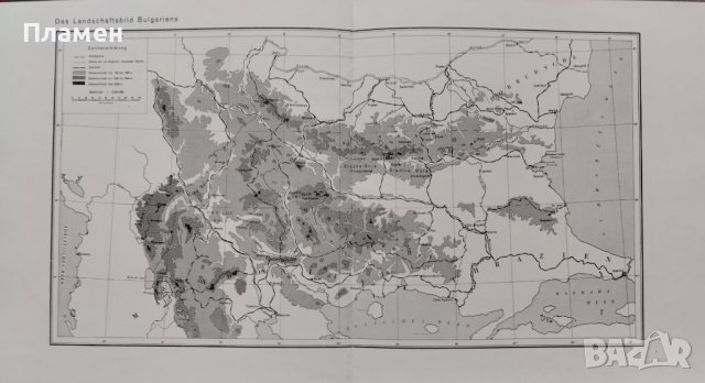 Bulgarien Kurt Haucke /Албум 1942/, снимка 5 - Антикварни и старинни предмети - 44047163