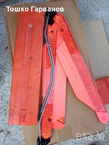 Светлоотразителен триъгълник - нов немски