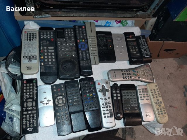 дистанционни 11