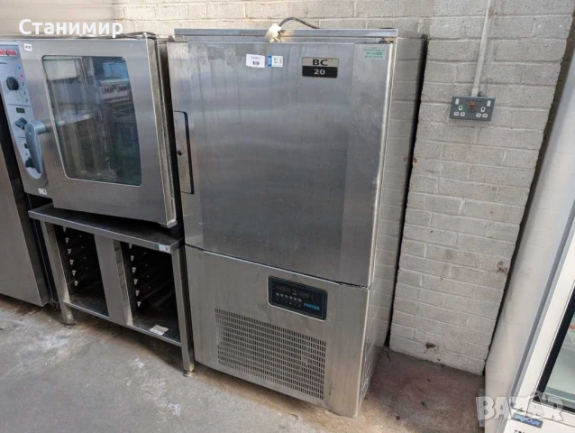 Професионален Шоков Охладител Foster BC20  Монофазен , снимка 1