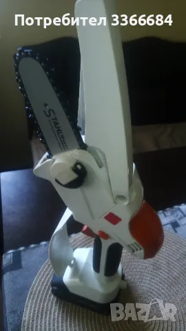 Мини резачка кастрачка за клони