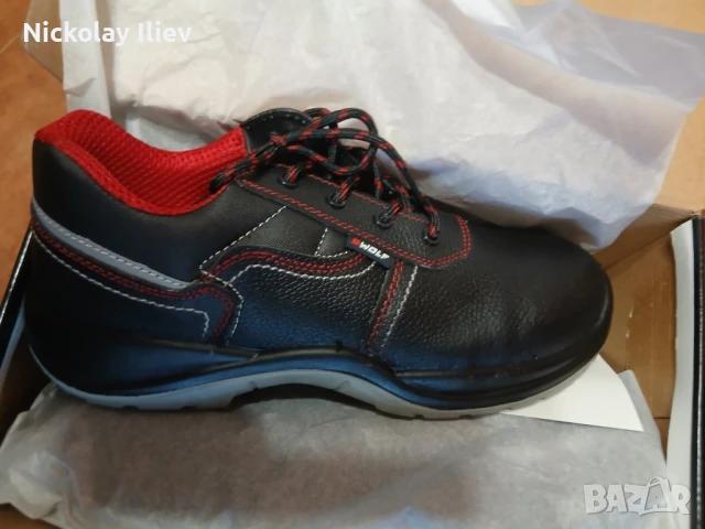 Работни обувки с бомбета