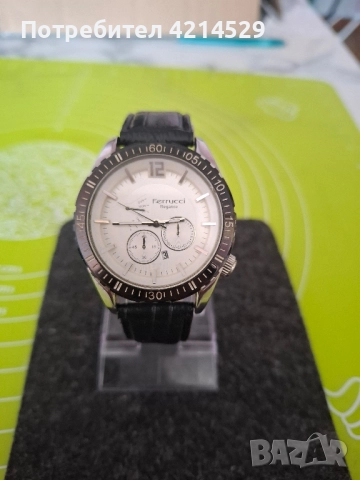 Мъжки часовник