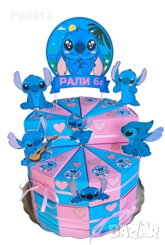 Картонени торти за детска градина или ясла, снимка 12 - Подаръци за рожден ден - 49605470