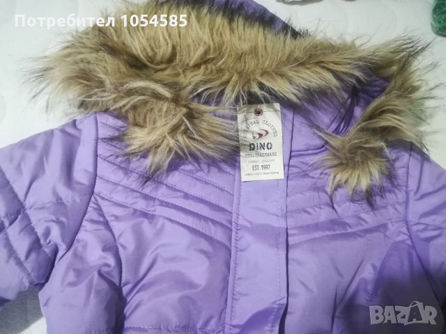 Ново зимно яке- ръст 128см., снимка 3 - Детски якета и елеци - 26976962