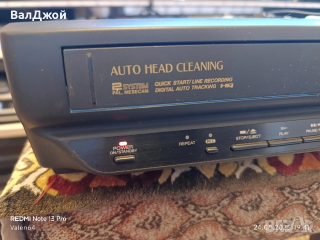 Akai VS-R110EDG, снимка 2 - Плейъри, домашно кино, прожектори - 51476146