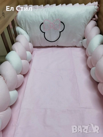 Обиколник за кошара, снимка 3 - Кошарки - 53285545