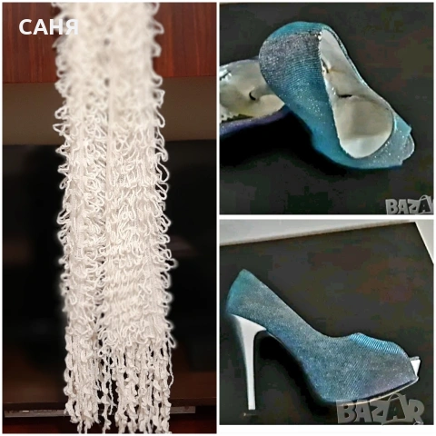 Луксозни обувки и ефектен шал за24€
