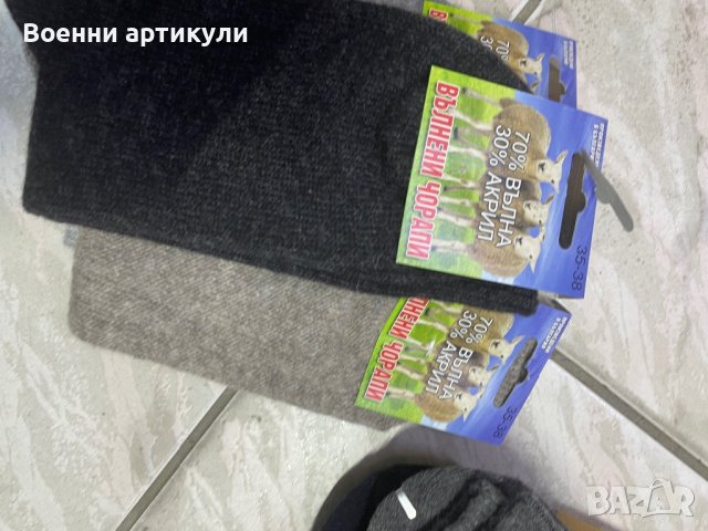 Вълнени чорапи машино плетени , снимка 13 - Дамски чорапи - 38735782