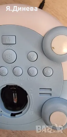 Детски обучаващ будилник , снимка 9 - Детски нощни лампи - 49564135