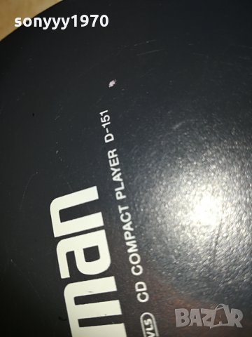 sony discman 2004211639, снимка 6 - MP3 и MP4 плеъри - 32620821