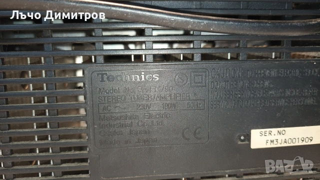 TECHNICS SA-EH790, снимка 7 - Аудиосистеми - 53395082