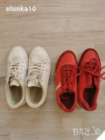 ддва чифта маратонки 